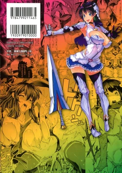 Page 2 of In Fureishon Heroine Zenin Kairaku End