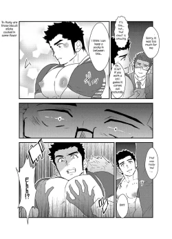 Page 10 of Totsujo Bakunyuu Haitatsuin no Onii-san to Elevator ni Tojikomerareta Ken ni Tsuite. | Suddenly I got stuck in the elevator with the big breasted delivery big bro
