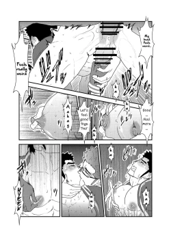 Page 21 of Totsujo Bakunyuu Haitatsuin no Onii-san to Elevator ni Tojikomerareta Ken ni Tsuite. | Suddenly I got stuck in the elevator with the big breasted delivery big bro
