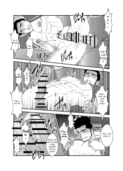 Page 22 of Totsujo Bakunyuu Haitatsuin no Onii-san to Elevator ni Tojikomerareta Ken ni Tsuite. | Suddenly I got stuck in the elevator with the big breasted delivery big bro