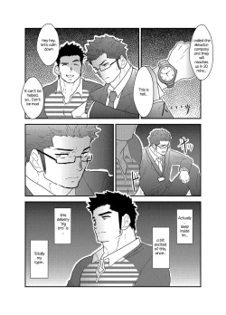 Page 4 of Totsujo Bakunyuu Haitatsuin no Onii-san to Elevator ni Tojikomerareta Ken ni Tsuite. | Suddenly I got stuck in the elevator with the big breasted delivery big bro