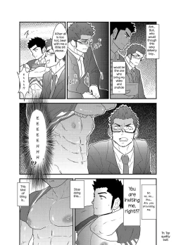 Page 9 of Totsujo Bakunyuu Haitatsuin no Onii-san to Elevator ni Tojikomerareta Ken ni Tsuite. | Suddenly I got stuck in the elevator with the big breasted delivery big bro