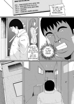 Page 4 of Human skin and Chocolate