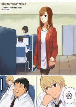 Download Human skin and Chocolate