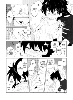 Page 12 of Sena no Fuku o Nugasanaide