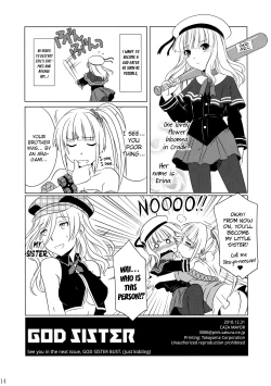 Page 12 of GOD SISTER