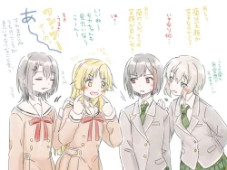 Page 137 of BanDrea Yuri Matome