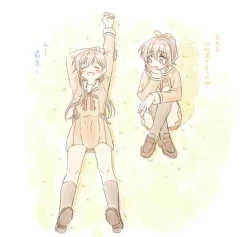 Page 143 of BanDrea Yuri Matome