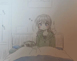 Page 195 of BanDrea Yuri Matome