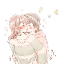 Page 207 of BanDrea Yuri Matome