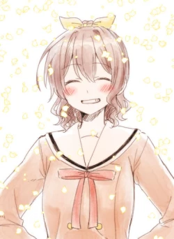 Page 237 of BanDrea Yuri Matome