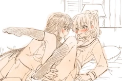 Page 251 of BanDrea Yuri Matome