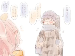 Page 278 of BanDrea Yuri Matome