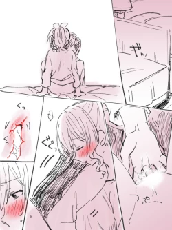 Page 298 of BanDrea Yuri Matome