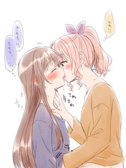 Page 327 of BanDrea Yuri Matome