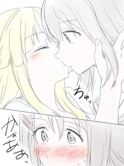 Page 32 of BanDrea Yuri Matome