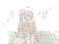 Page 79 of BanDrea Yuri Matome