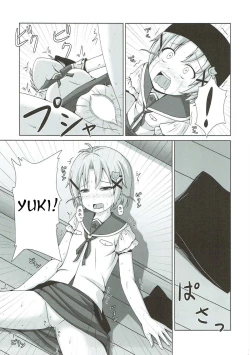 Page 14 of Yonin Gurashi!