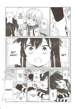 Page 15 of Yonin Gurashi!