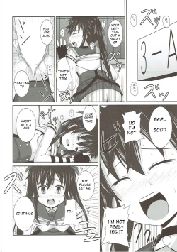 Page 17 of Yonin Gurashi!