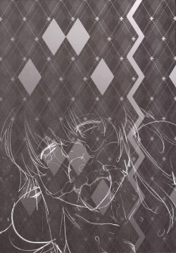 Page 27 of COMING EVENT 4