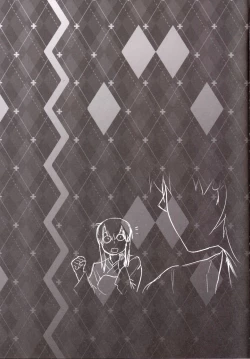 Page 28 of COMING EVENT 4