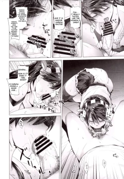 Page 9 of COMING EVENT 3