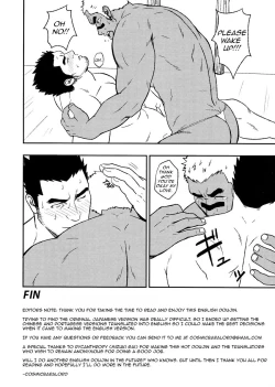 Page 21 of LOW TRIBE