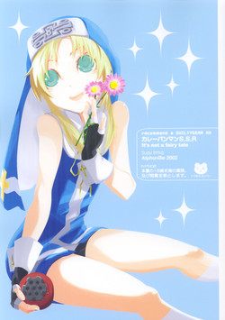 Download Curry Panman S.S.R+S.S.T