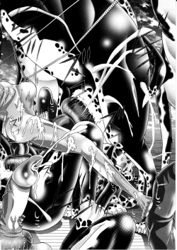 Page 31 of RANDOM NUDE Vol.5 92 〔STELLAR LOUSSIER〕【chinese】