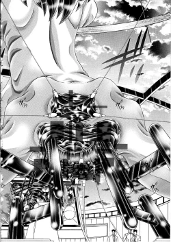 Page 39 of RANDOM NUDE Vol.5 92 〔STELLAR LOUSSIER〕【chinese】