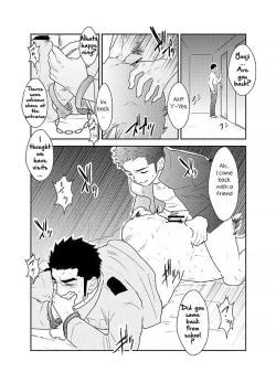 Page 21 of Ore, Tsukamarimashita.