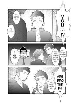 Page 32 of Zoku Ore, Tsukamarimashita.