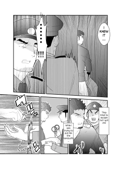 Page 6 of Zoku Ore, Tsukamarimashita.