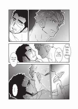 Page 37 of Etsuraku no Otori