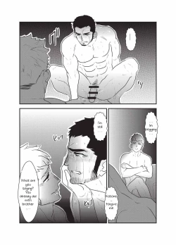 Page 38 of Etsuraku no Otori