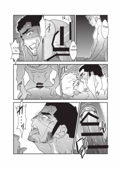 Page 45 of Etsuraku no Otori