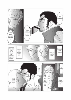 Page 9 of Etsuraku no Otori