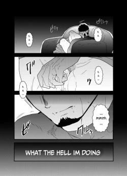 Page 2 of Ore no Shiri ni wa Himitsu ga Aru