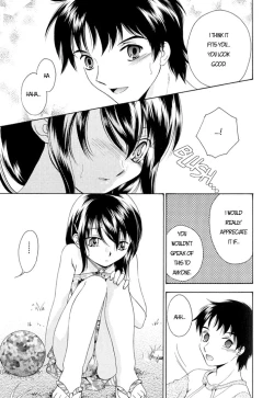 Page 7 of Summer Games