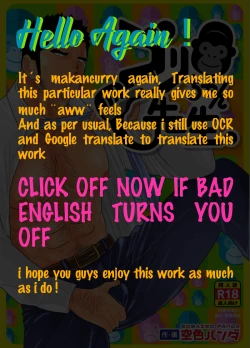 Page 2 of Gori-chan Sensei