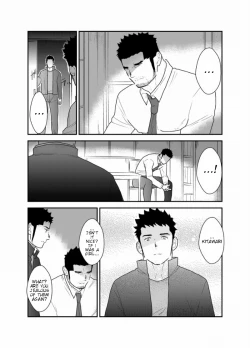 Page 41 of Gori-chan Sensei