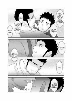 Page 44 of Gori-chan Sensei