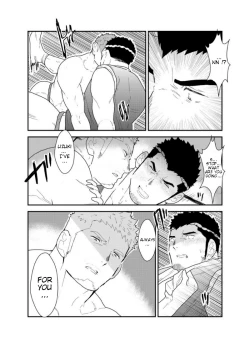 Page 16 of Matsuri no Yoru ni