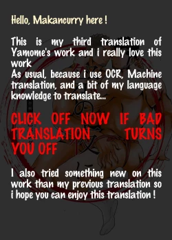 Page 2 of Matsuri no Yoru ni