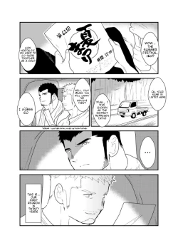 Page 4 of Matsuri no Yoru ni