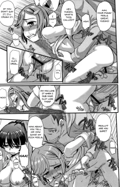 Page 17 of Kore o Akumu to Yobou | Lets Just Call This A Nightmare