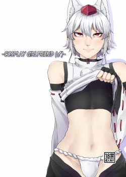 Page 1 of Cosplay Kanojo ♂