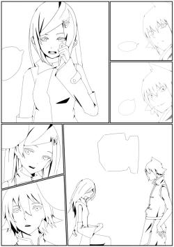 Page 2 of 星游记本子（未嵌字版）