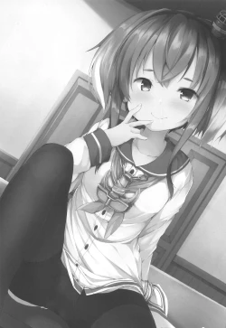 Page 2 of Tokitsukaze ga ○○ Sugiru